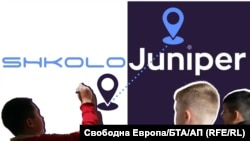 "Школо" и "Джунипер", колаж.