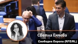 Колаж с авторката Светла Енчева и снимка на Николай Денков и Кирил Петков от "Продължаваме промяната"