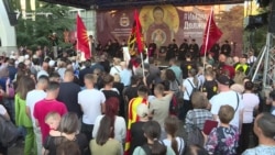 Протест на Црквата против Законот за родова еднаквост