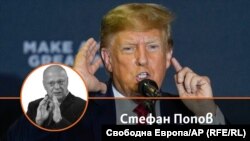 Стефан Попов на фона на Доналд Тръмп. Колаж.