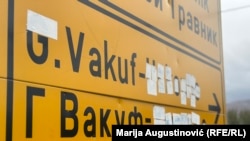Putokaz na ulazu u Gornji Vakuf/Uskoplje, 7. novembar 2023.