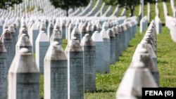 Qendra Përkujtimore e Srebrenicës është mbyllur deri në një njoftim të dytë, për shkak të situatës së sigurisë.