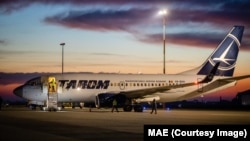 Compania TAROM a fost înfiinţată în 1954 și în prezent funcționează sub Ministerul Transporturilor.