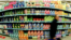 Супермаркет, илустрација