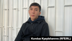 Аскар Кубанычбек уулу. 