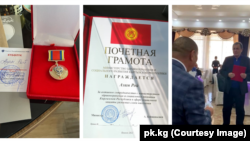 Грамоты министерств, врученные Азиму Рою.