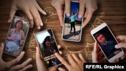 Илустрација