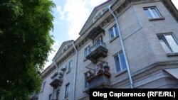 Inițiativa a fost votată de Guvern pe 17 iulie.