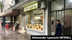 Poslovni prostor nekadašnjeg preduzeća PIK Kosovo u bulevaru Okrtobarske revolucije u Podgorici