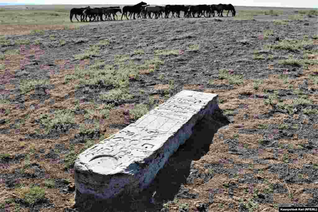 U blizini pastirskog naselja bilo je groblje. Nadgrobni spomenici se i dalje mogu vidjeti.&nbsp;&nbsp;