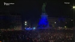 Франција по изборите - прослави и нереди