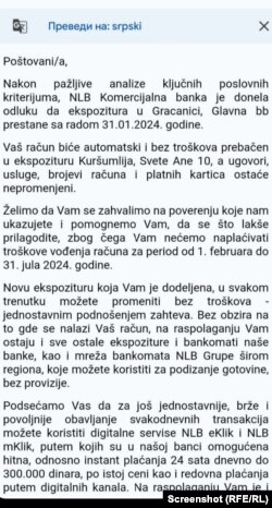 Një prej mesazheve që klientët kanë pranuar nga banka NLB.