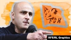 Ника Мелия (коллаж)