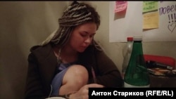 Надин Гейслер