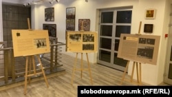 Дел од изложбата во Меморијалниот центар на Холокаустот, во Скопје