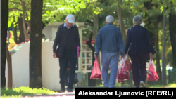 Podgorica, ilustrativna fotografija