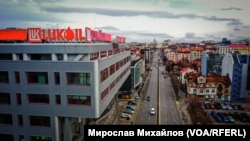 Руската компания "Лукойл" печели най-много от изключението, което България получи от европейската забрана за внос на руски петрол.