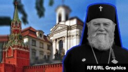 პრაღელი არქიეპისკოპოსი მიხაილ დანდარი. კოლაჟი