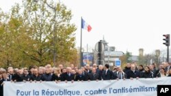 Протест против антисемитизмот во Франција