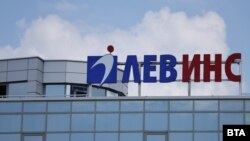 Логото на застрахователната компания "Лев Инс"