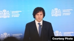 პრემიერ-მინისტრი ირაკლი კობახიძე