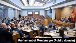 Skupština Crne Gore, Podgorica (foto arhiv)