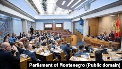 Sjednica Skupštine Crne Gore