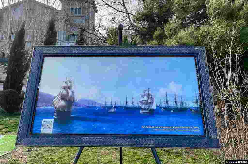 Так Айвазовский в 1890 году запечатлел Черноморский флот в Феодосийском заливе