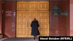 Procuratura Anticorupție a anunțat că nu va iniția un dosar penal în legătură cu anularea concursului la funcția de procuror general.