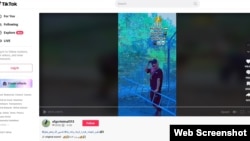 Az afgcriminal313 felhasználó TikTok-posztja a szerb–magyar határról