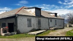 ფერმა ამჟამად ცარიელია