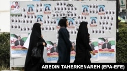 илустрација