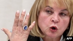 Элла Памфилова 