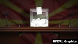 Илустрација 