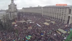 Деценија по Евромајдан - борбата за слобода на Украина продолжува