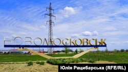 Majoritatea deputaților ucraineni cred că numele care amintesc prea dureros de moștenirea imperială rusă trebuie schimbate. 