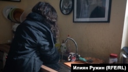 "Розовата къща"