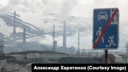 Kép, amelynek Haritonov a Miért nem lehet itt élni? címet adta. A felvételt a századforduló környékén készítette, de nagyon kevés változott azóta