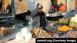 Иллюстративное фото