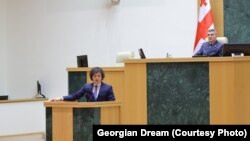 8 თებერვალი, 2024 წელი. საპარლამენტო უმრავლესობის სხდომა. 