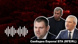 Делян Пеевски, Тошко Йорданов и Костадин Костадинов. Колаж.