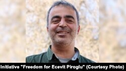 Kako je ranije izgledao Erdževit Piroglu