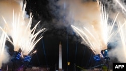 Франција - Отварање на параолимписките игри во Париз, 2024 година. 