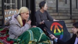 Трансродова жена штрајкува со глад пред судот во Софија за признавање на нејзиниот пол