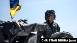 Илустрација