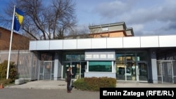 Sjedišta Suda i Tužiteljstva BiH u Sarajevu