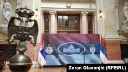 Skupština Srbije, Beograd, april 2024.