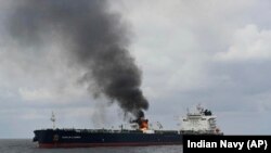 илустрација