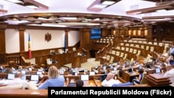 Proiectul de lege a fost votat în prima lectură în ședința Parlamentului din 18 iulie