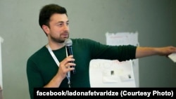 ლადო ნაფეტვარიძე, მკვლევარი